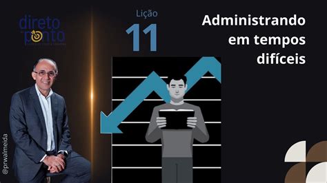 O Amador 2025 streaming