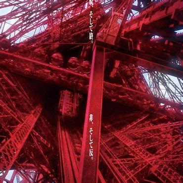 Gekijoban Doctor-X 2025 full